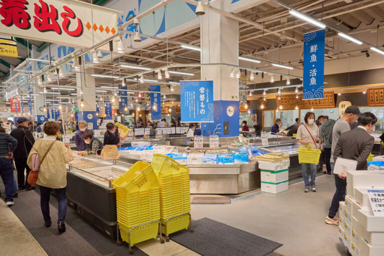 おのざき 平総本店